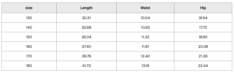 The Little Love (PINK) Kids' Fleece Sweatpants